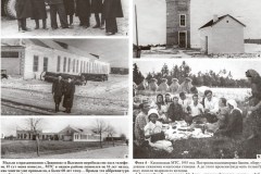 135-08092018