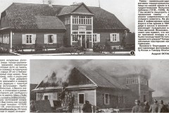 62-08042017