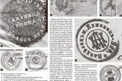 83-09092017