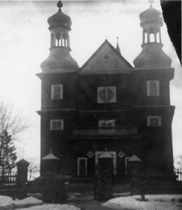 Главный вход в костёл, 1921 год.