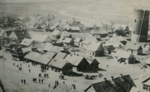 Площадь Рынок, 1924 год